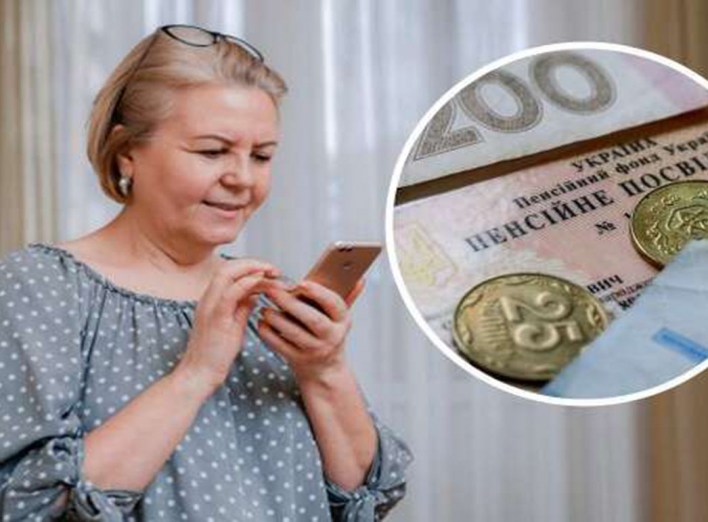 В Украине  изменили правила выхода на пенсию: кто может уйти раньше? 