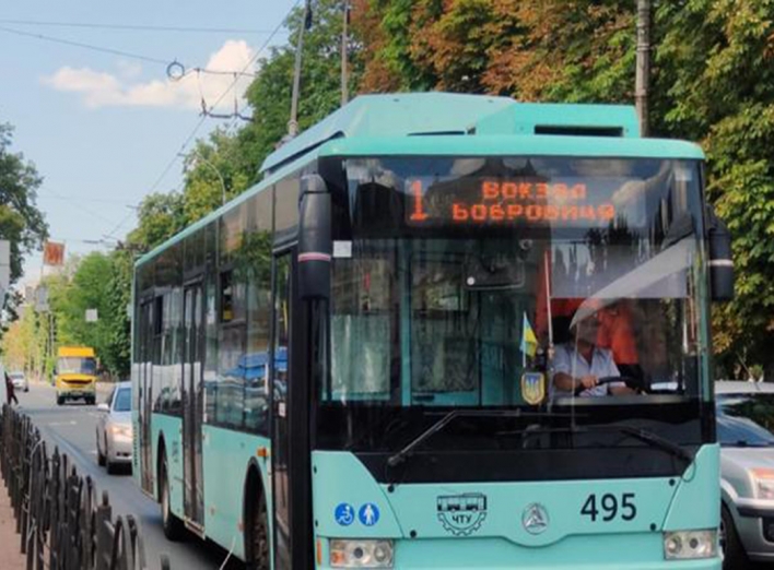 В Чернігові запускають громадський транспорт фото