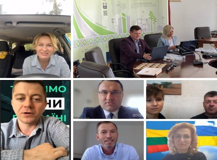 Stand with Slavutych = Stand with Ukraine: онлайн-подія у Славутичі! фото