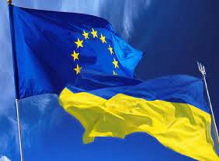 Україні офіційно надали статус кандидата на вступ в ЄС фото