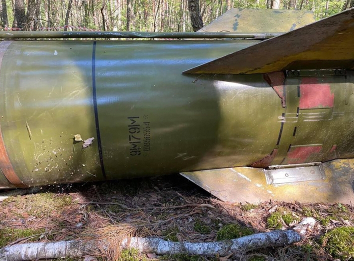 Поблизу Славутича збили ворожі ракети (фотофакт) фото