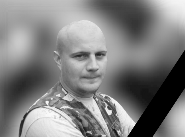 Загинув воїн-захисник України, славутичанин, Андрій Троценко фото