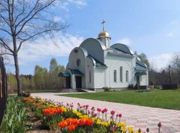 Про ймовірне замінування храму у Славутичі фото