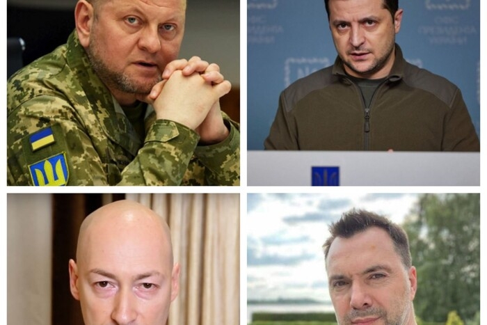 Українці шокували результатами опитування про довіру: Залужний, Арестович чи Гордон? фото