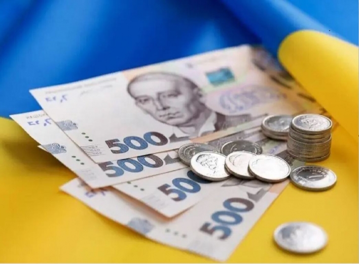 В Україні назвали розмір середньої зарплати фото