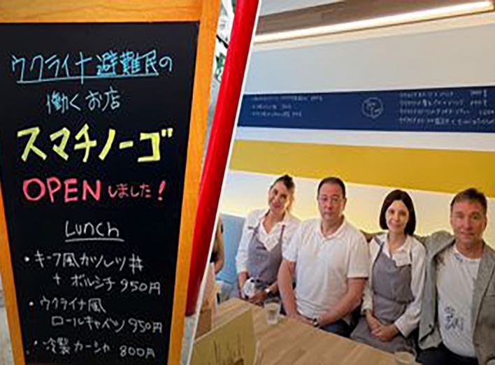 В Токіо відкрився ресторан української кухні фото