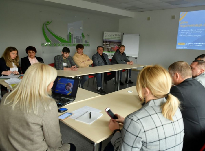 День підприємця у Славутичі: виклики воєнного часу (фото) фото
