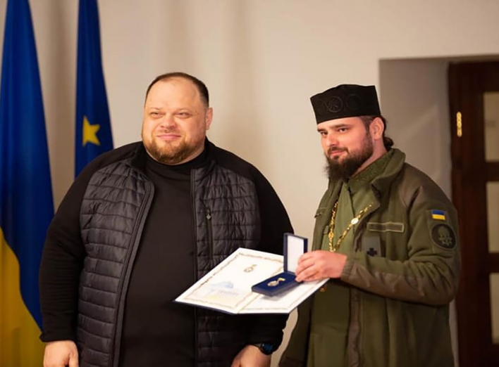 Славутицького капелана нагородили грамотою Верховної ради України фото