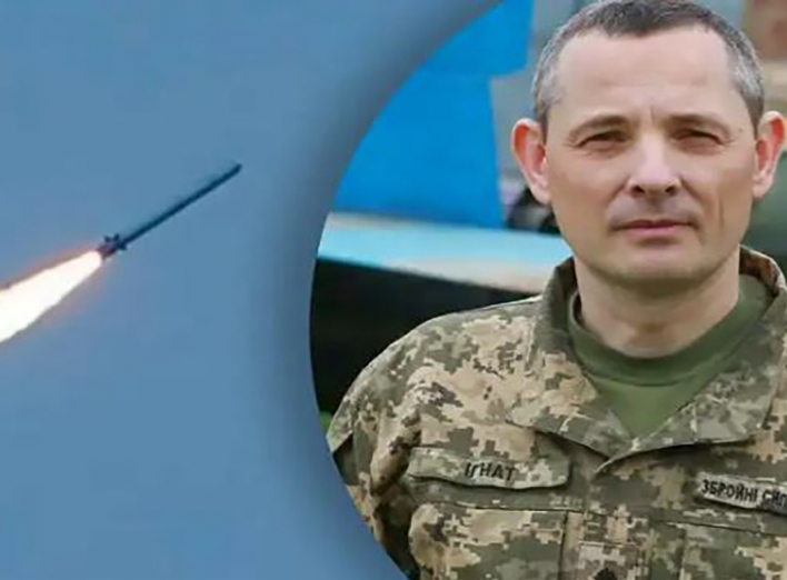 Повітряні сили України: якими саме ракетами та звідки росіяни били по Україні  фото