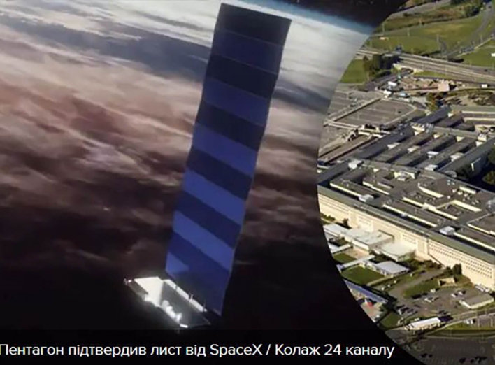 У Пентагоні відреагували на лист від SpaceX Маска – працюють над фінансуванням Starlink в Україні 