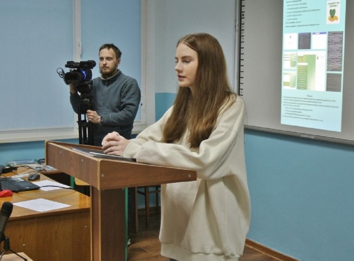 Підсумки першого етапу Всеукраїнського конкурсу-захисту "Мала академія наук" фото