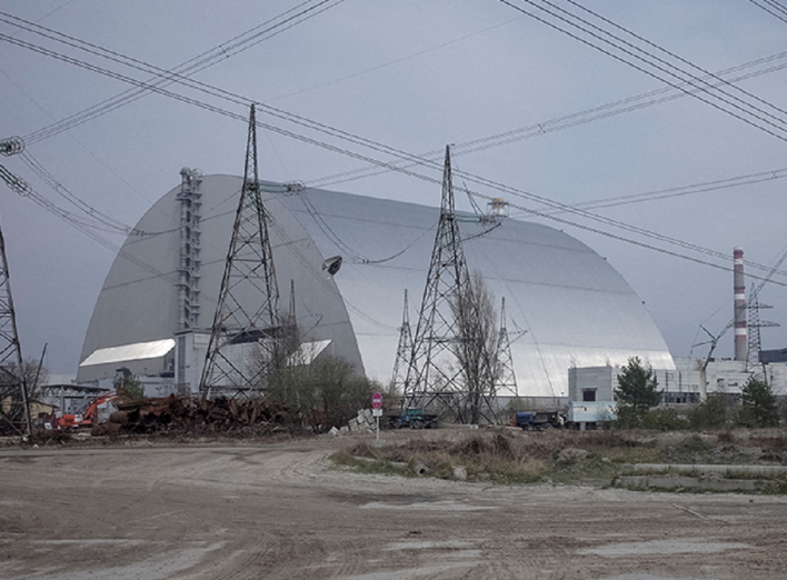 На Чорнобильську АЕС прибула місія МАГАТЕ фото