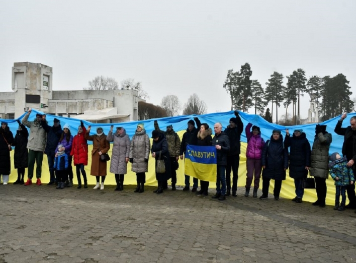 Відзначення Дня соборності України у Славутичі фото