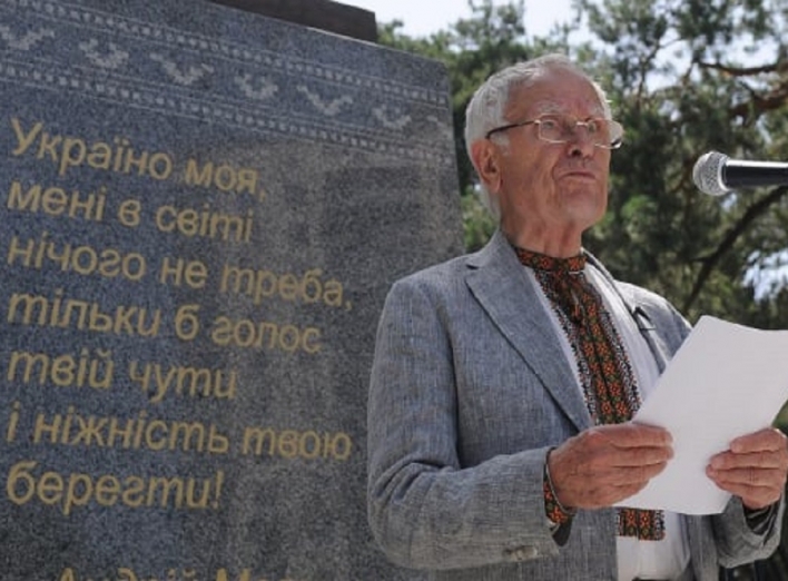 Помер відомий український поет Дмитро Павличко, автор тексту пісні "Два кольори" фото