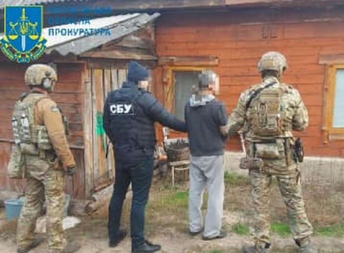 15 років позбавлення волі за державну зраду загрожує мешканцю Чернігівщини фото