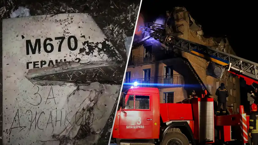 "За Джанкой"  - росіяни відправили "послання" для дітей на дроні, який атакував ліцей у Ржищеві (фото, відео) фото