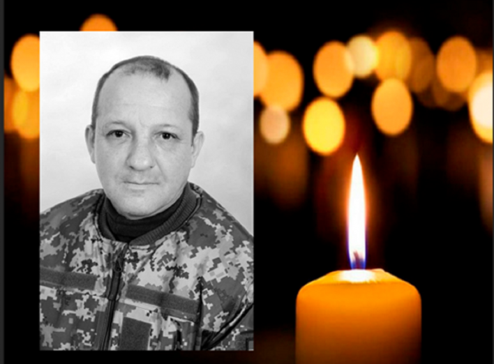У бою за незалежну Україну загинув славутичанин Віктор Нелепенко фото