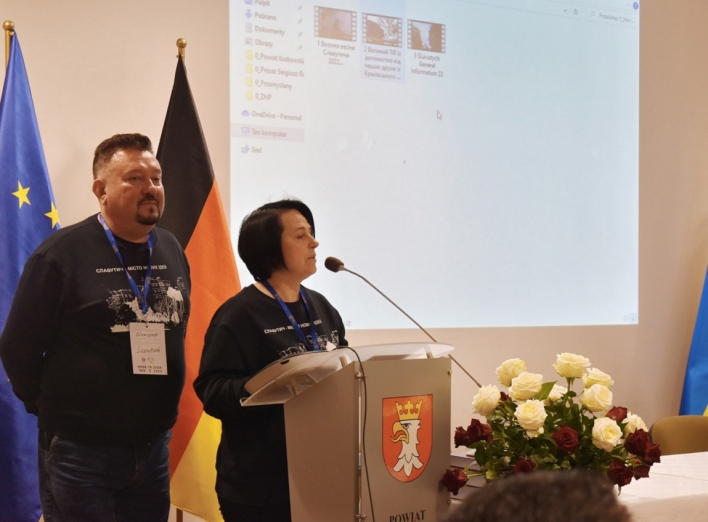 На конференції у Кракові побувала делегація із Славутича фото
