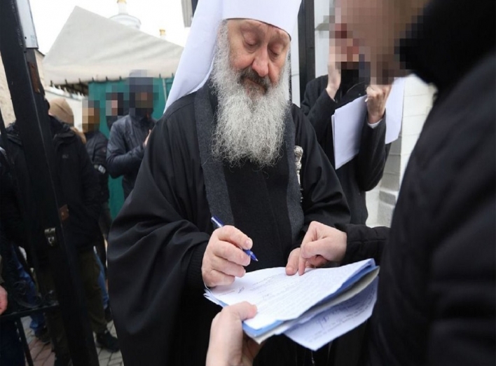 Що відомо про висунуту СБУ підозру митрополиту УПЦ (МП) Павлу Лебідю? фото