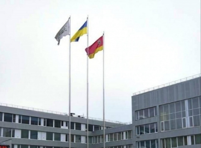 Українські прапори майоріли над зоною відчуження навіть під час окупації
