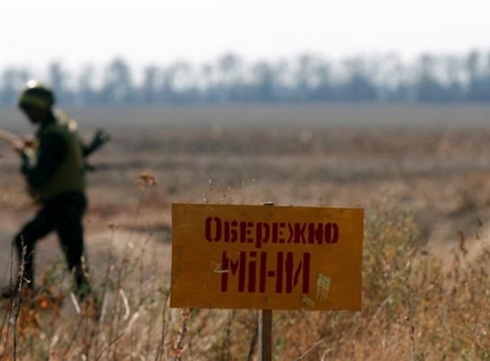Скільки коштуватиме повне розмінування територій України? фото