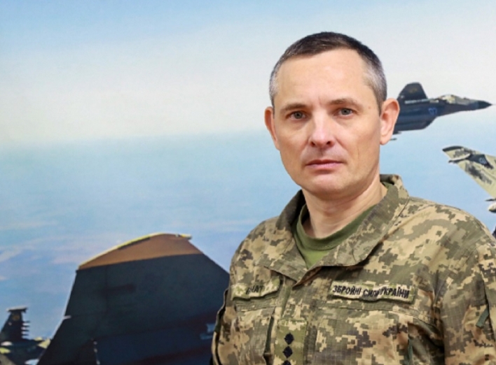 Нічний удар шахедами: у Повітряних силах України розповіли подробиці
