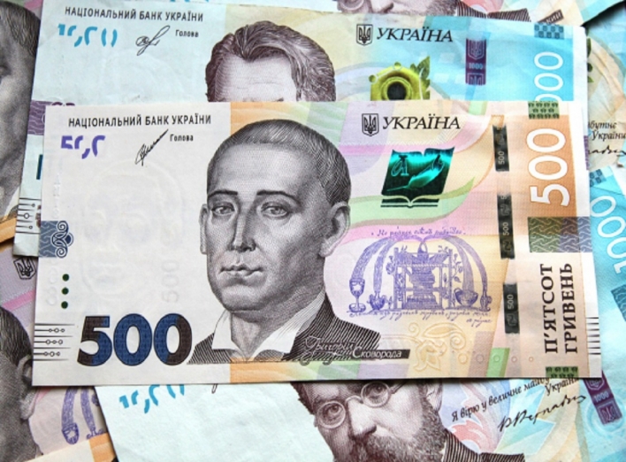 Які українські банкноти підробляють найчастіше: дані НБУ фото