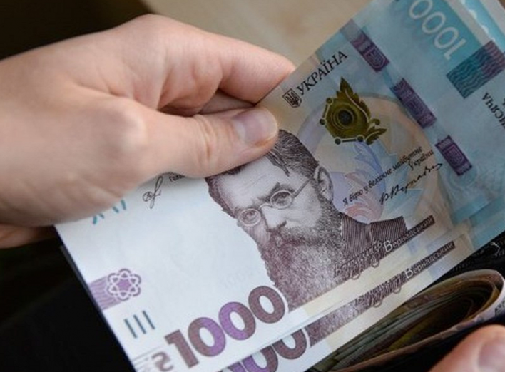 Ветеранам війни в Україні виплатять по 16 тисяч: як отримати? фото