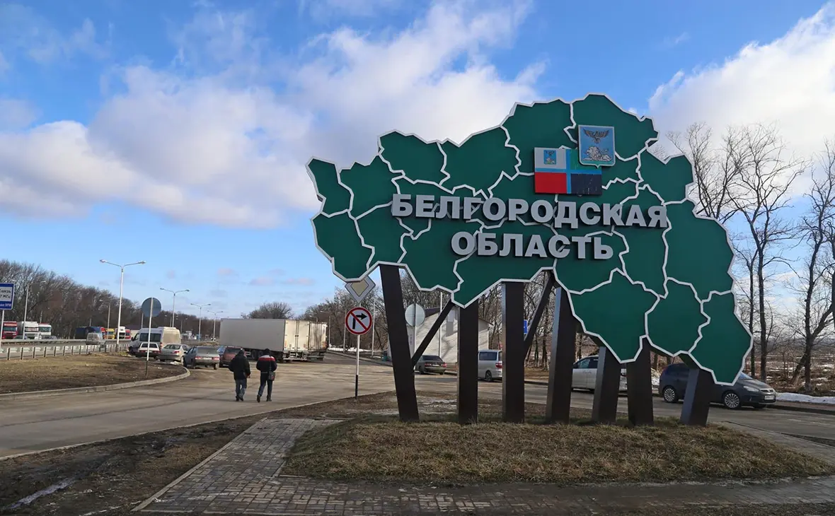  "Бавовна" у  Бєлгороді: Росія не відновила контроль над областю. ЗМІ повідомляють про атаку на будівлі ФСБ та МВС
