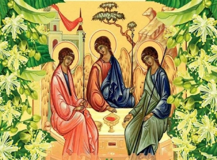 Зі святом Святої Трійці — одним з головних православних свят фото