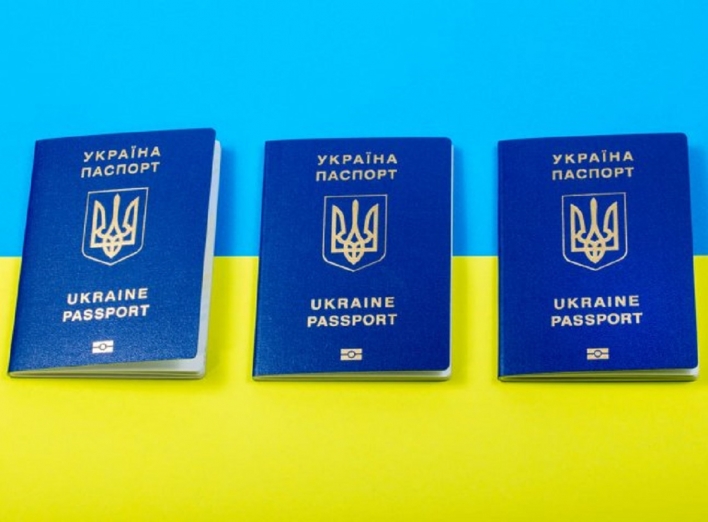 До  1 серпня! Інформація для українців, які виїхали за кордон і не планують повернутися