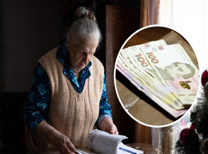 Як за кордоном отримати українську пенсію чи грошову допомогу, - Укрпошта фото