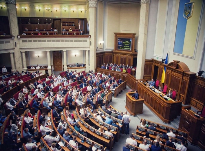 В Україні хочуть прирівняти корупцію до державної зради фото