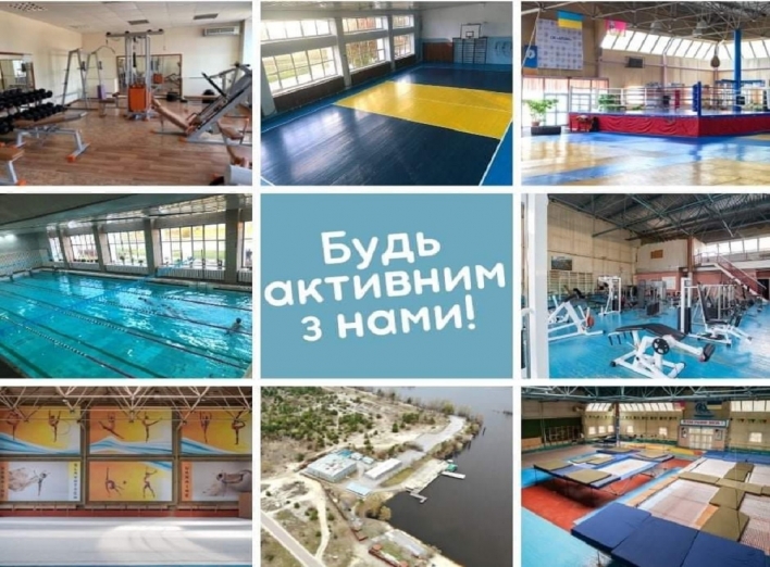 Установлено розмір абонентської плати на відвідування спортивних закладів Славутича  фото