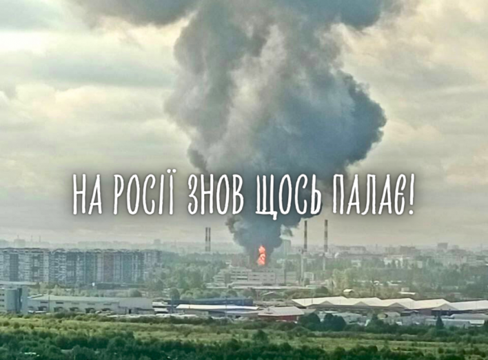 У санкт-петербурзі знову курять "де-попало" фото