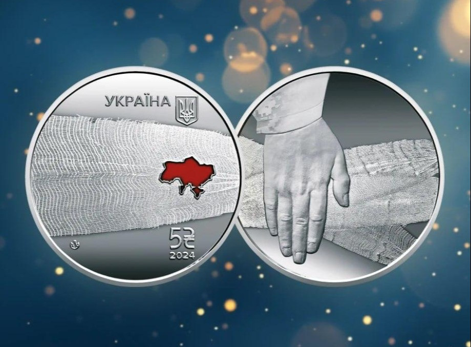 Українська монета на честь медиків визнана найвдихаючою у світі