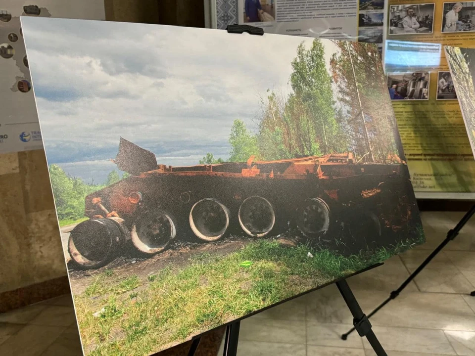 Фотовиставка "Довкілля і війна": Відображення природи ЧАЕС в умовах війни фото №10