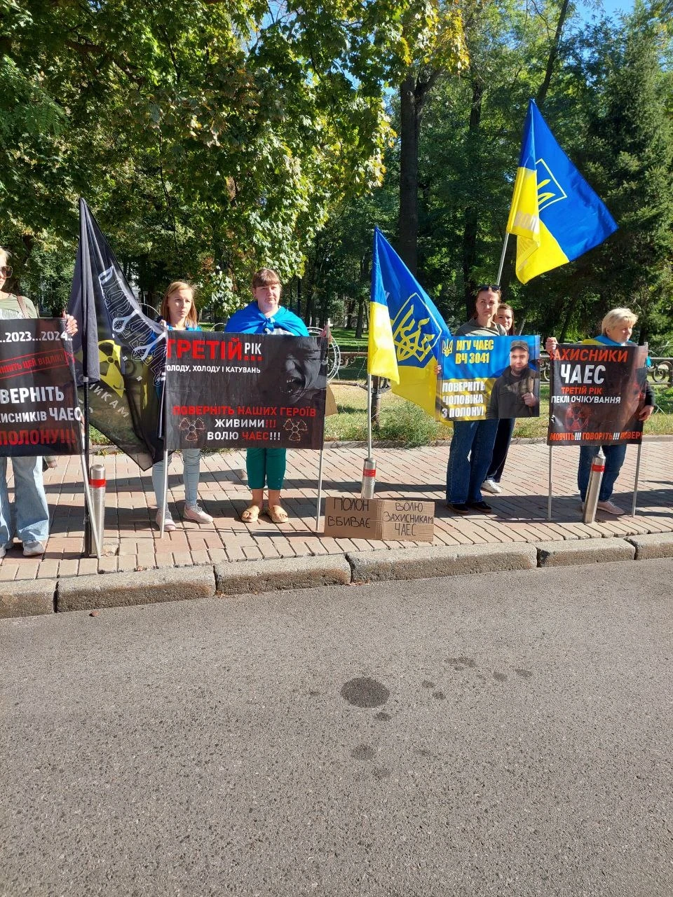 "Волю захисникам ЧАЕС": славутичани провели мирну акцію на підтримку військовополонених  фото №6