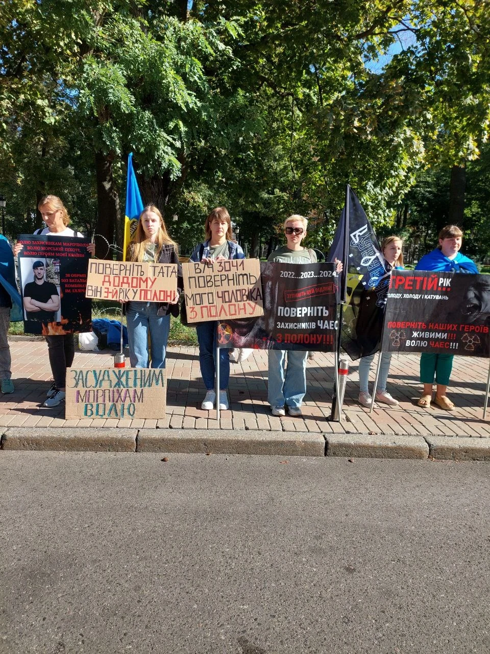 "Волю захисникам ЧАЕС": славутичани провели мирну акцію на підтримку військовополонених  фото №7