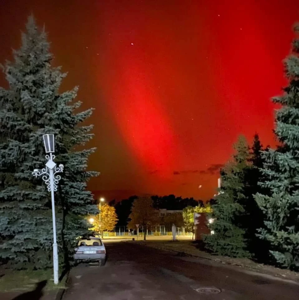 Північне сяйво у Славутичі: красиве видовище чи тривожний знак? фото №2