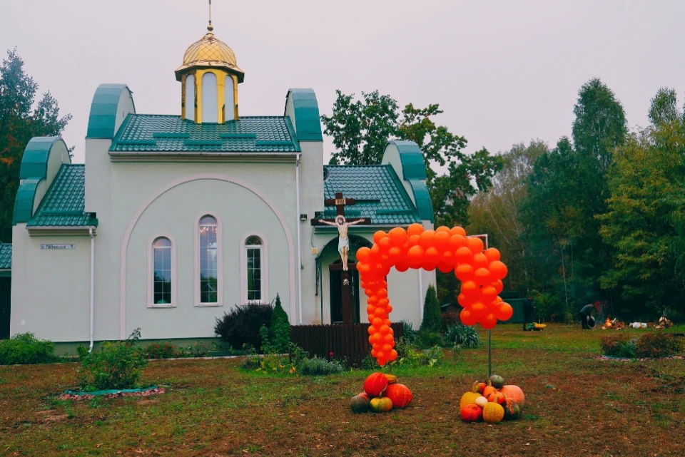 Свято Гарбузика у Славутичі: українська відповідь Хелловіну від нашого храму фото №9