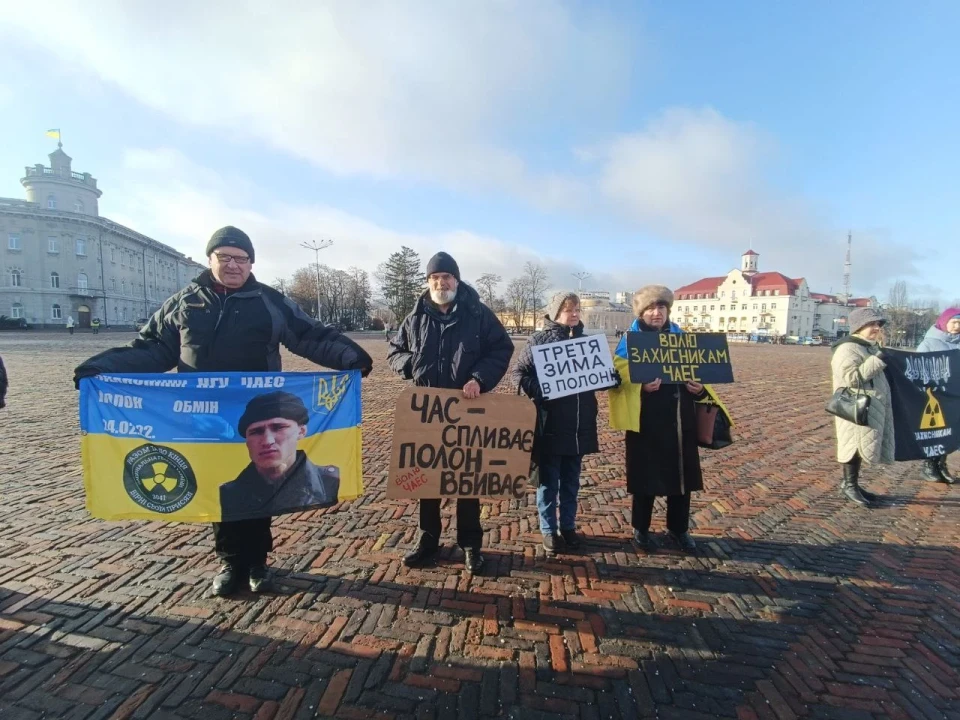 Третє Різдво у полоні: 76 захисників ЧАЕС досі чекають на повернення додому! фото №1