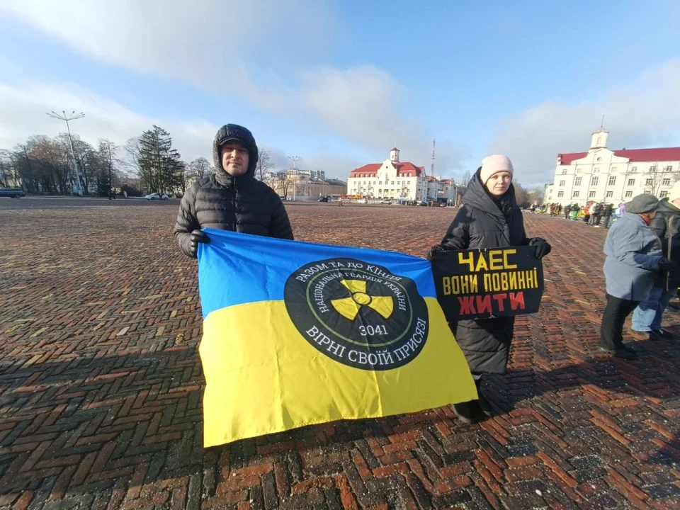 Третє Різдво у полоні: 76 захисників ЧАЕС досі чекають на повернення додому! фото №3