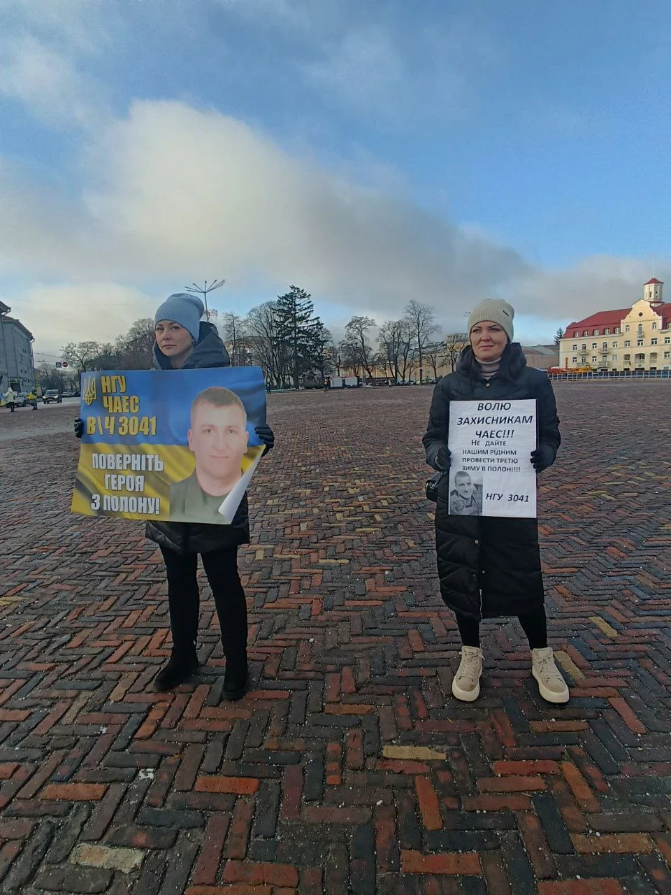 Третє Різдво у полоні: 76 захисників ЧАЕС досі чекають на повернення додому! фото №5