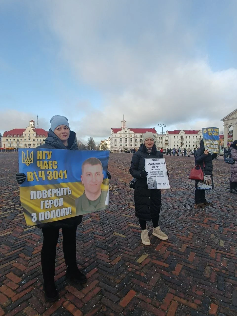 Третє Різдво у полоні: 76 захисників ЧАЕС досі чекають на повернення додому! фото №6