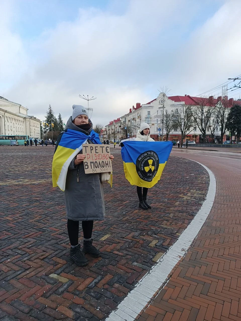 Третє Різдво у полоні: 76 захисників ЧАЕС досі чекають на повернення додому! фото №10