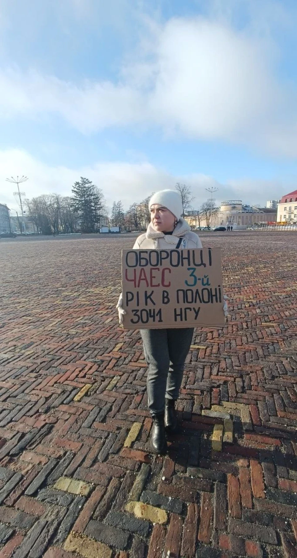 Третє Різдво у полоні: 76 захисників ЧАЕС досі чекають на повернення додому! фото №13