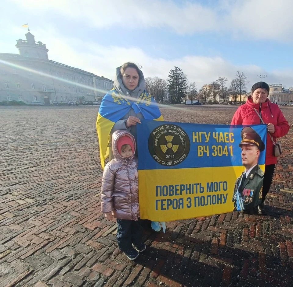 Третє Різдво у полоні: 76 захисників ЧАЕС досі чекають на повернення додому! фото №15