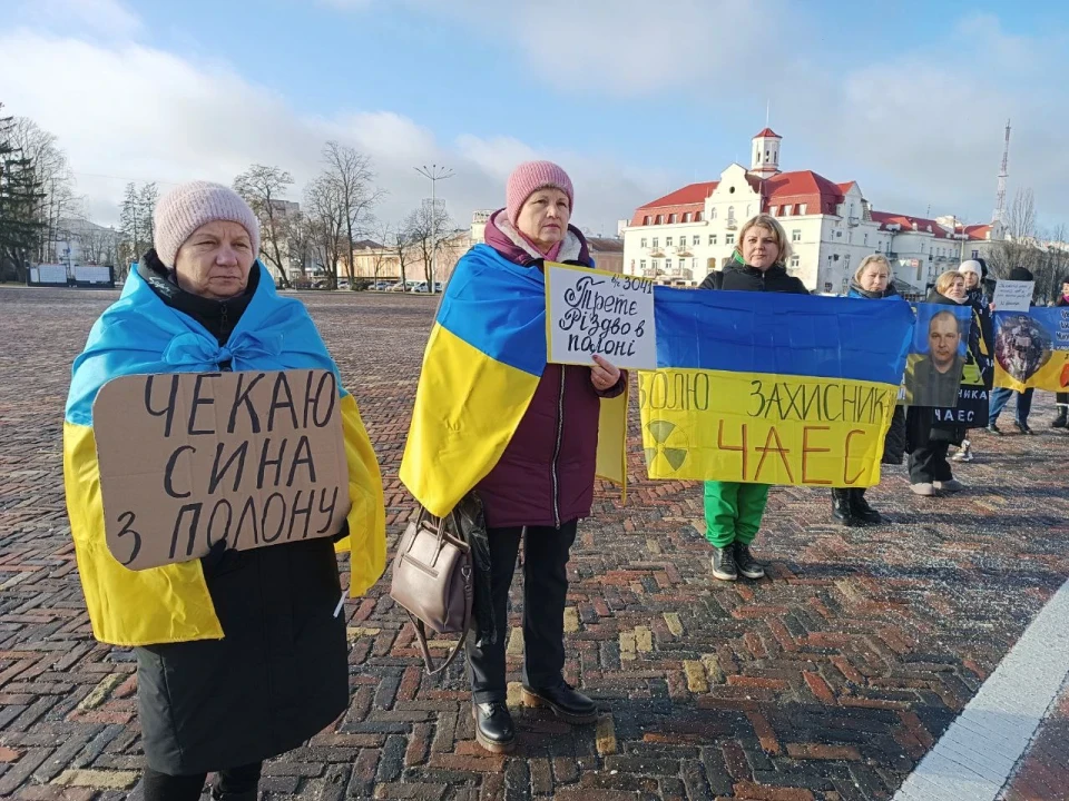 Третє Різдво у полоні: 76 захисників ЧАЕС досі чекають на повернення додому! фото №21