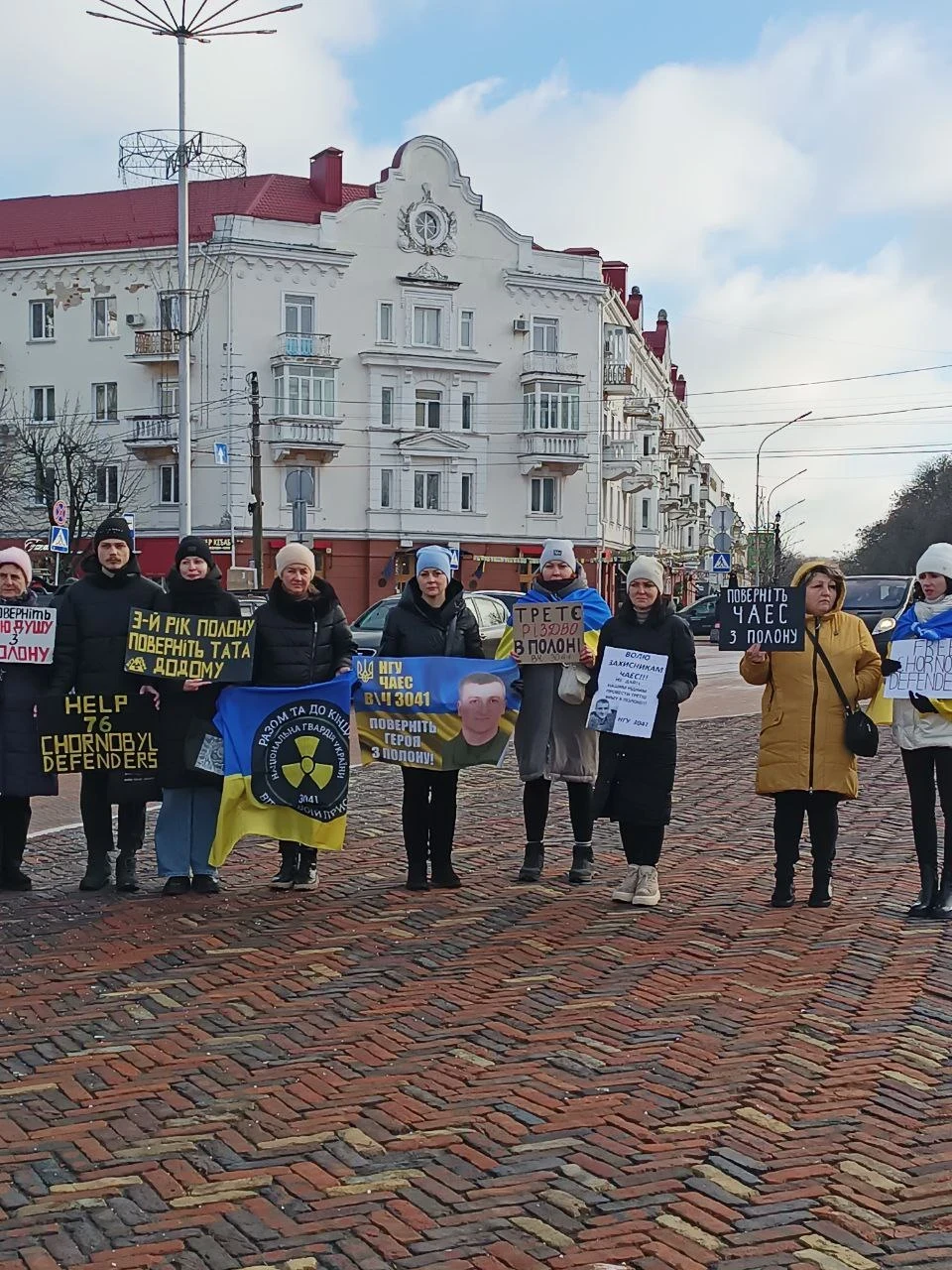 Третє Різдво у полоні: 76 захисників ЧАЕС досі чекають на повернення додому! фото №27